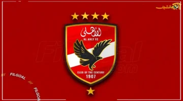 مفاجأة سارة لأعضاء الأهلي النادي يقدم خدمات استثنائية لتسهيل التصويت في الجمعية العمومية 1